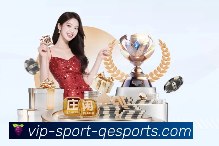 体育赛事直播与数据服务平台